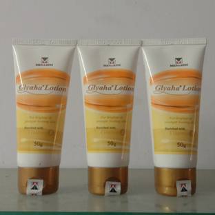 MENARINI GLYAHA LOTION 50GM PACK OF 3