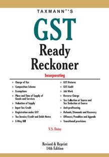 Taxmann's GST Ready Reckoner-Ready Referencer for All-Important Provisions of the GST Law | Amended up to 1st November 2020 | Revised & Reprint 14th Edition 2020