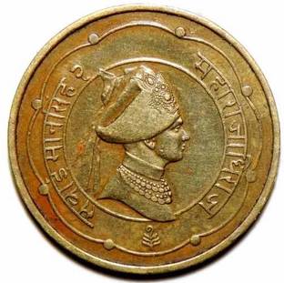 Hariom 1944 PRINCELY STATE OF JAIPUR KING MAN SINGH II 1 ANNA BRASS VERY RARE COIN WT. 3.7 GRAMS, DM. - 21.2 Ancient Coin Collection