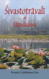 Sivastotravali of Utpaladeva