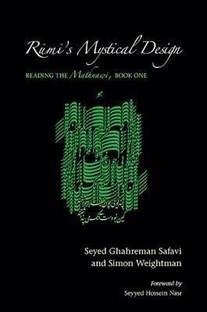 Rumi's Mystical Design