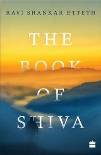 The Book of Shiva