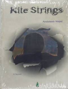 Kite Strings