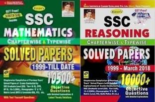 किरण SSC मैथ मैथमैटिक्स . रीज़निंग इंग्लिश एदी ऑल एग्ज़ाम Bpsc Upsc रेलवेज़ SSC बिहार डेल्ही किरण बुक्स इन बुक्स Spb पटना