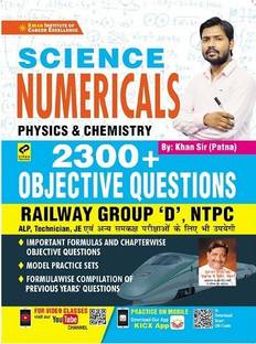 Kiran Science Numericals Physics And Chemistry 2300+ Objective Questions For Railway Group D , NTPC ,ALP ,JE(Hindi Medium)(3146) (Paperback, Hindi, KHAN SIR PATNA) All Exam Ka Books In Books Spb Patna Kiran Delhi