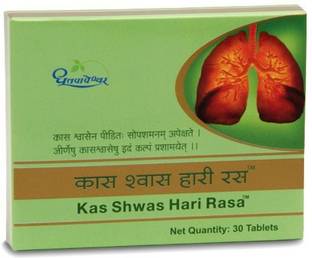 Dhootpapeshwar Kas Shwas Hari Rasa
