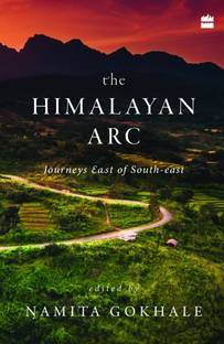 The Himalayan arc