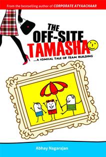 The off Site Tamasha