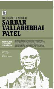 The Collected Works of Sardar Vallabhbhai Patel: Volume 14  - 1 January 1949 - 31 December 1949