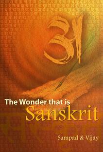 The Wonder That is Sanskrit