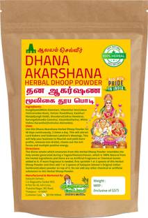 aalayam selveer No Artificial Scents 100% Pure Natural Dhana Akarshana Herbal Dhoop Powder 200g Dhoop