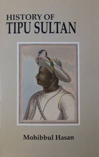 History of Tipu Sultan
