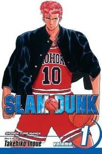 Slam Dunk, Vol. 1: Volume 1