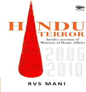 Hindu Terror
