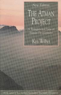 The Atman Project