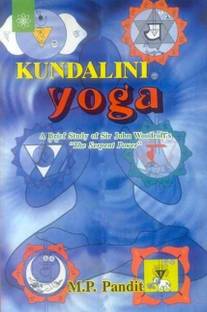 Kundalini Yoga