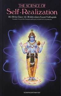 The Science of Self-realization