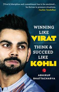 Winning like Virat