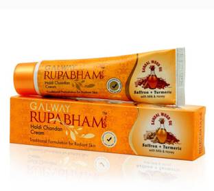galway Rupabham Haldi Chandan Antiseptic Cream - 50 gm