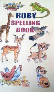 Rabindra Ruby Spelling Book