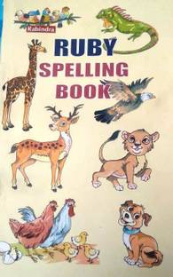 Rabindra Ruby Spelling Book