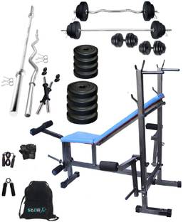STARX 70 kg 70 kg Home Gym Combo with 8 in 1 bench Home Gym Combo