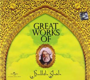 Great Works Of Bulleh Shah