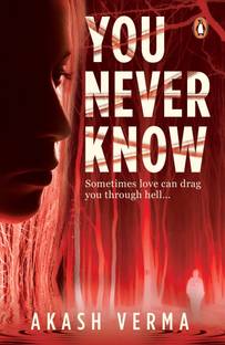 You never know