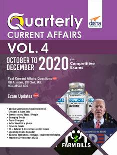 Quarterly Current Affairs