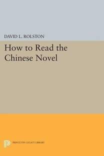How to Read the Chinese Novel