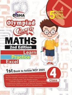 Olympiad Champs Mathematics Class 4 with 5 Online Mock Tests