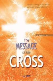 The Message of the Cross