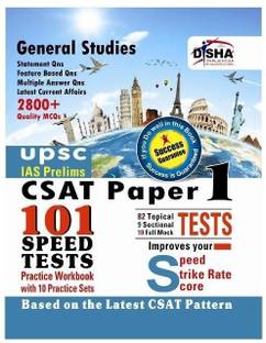 UPSC CSAT - IAS Prelims 101 Speed Tests Practice Workbook with 10 Practice Sets - Paper 1