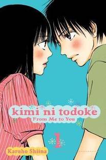 Kimi ni Todoke: From Me to You, Vol. 1: Volume 1