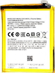 Full Life Mobile Battery For  Oppo A37 , A37f , A37fw , A37m , BLP615