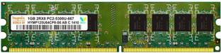 Hynix 667MHZ DDR2 1 GB PC DDR2 (Desktop 667)