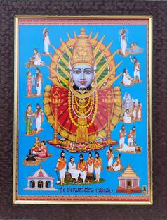 SAI BALAJI ACRALICS Renuka yellamma devi photo frame Religious Frame