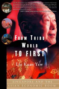 From Third World to First