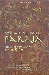 Paraja