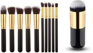 Pindara Professional Piece Makeup Brush Set With Foundation Brush/Blush Brush Black