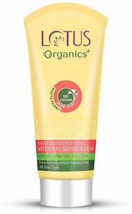 LOTUS Sunscreen - SPF 50 PA+++ O