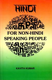Hindi for Non-Hindi Speaking People