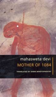 Mother of 1084