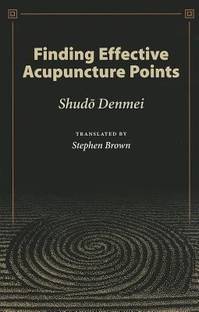 Finding Effective Acupuncture Points