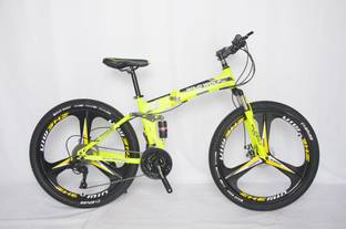 Wild Wolf Soldier-PRO 26 T (inch) Folding Bikes/Folding Cycle
