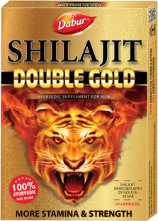 Dabur Shilajit Double Gold-10 Capsules| 2X Stamina & Strength| 100% Ayurvedic Capsules