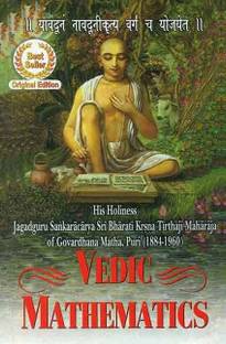 Vedic Mathematics