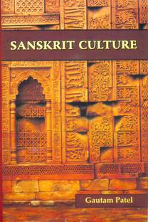 Sanskrit Culture