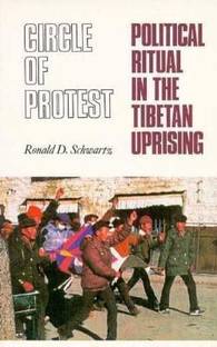 Circle of Protest