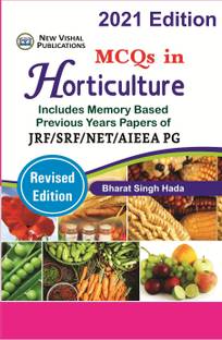 MCQs In Horticulture
